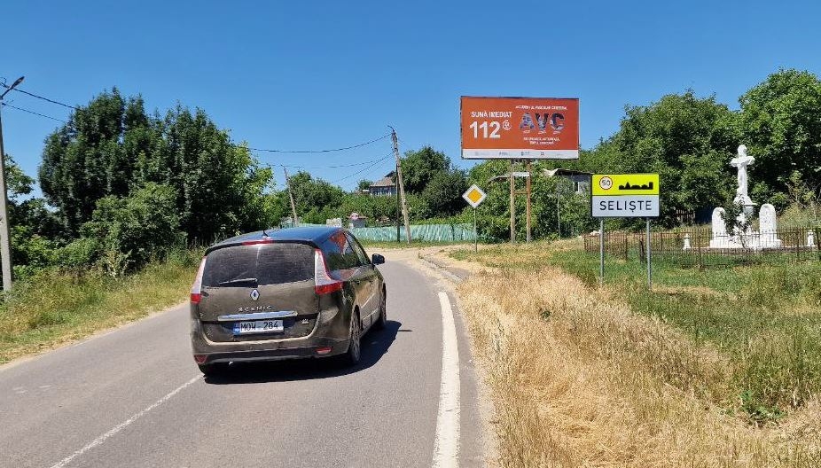 ул.Василе Александри 1