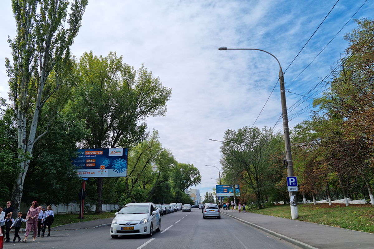 ул. Тестемицану