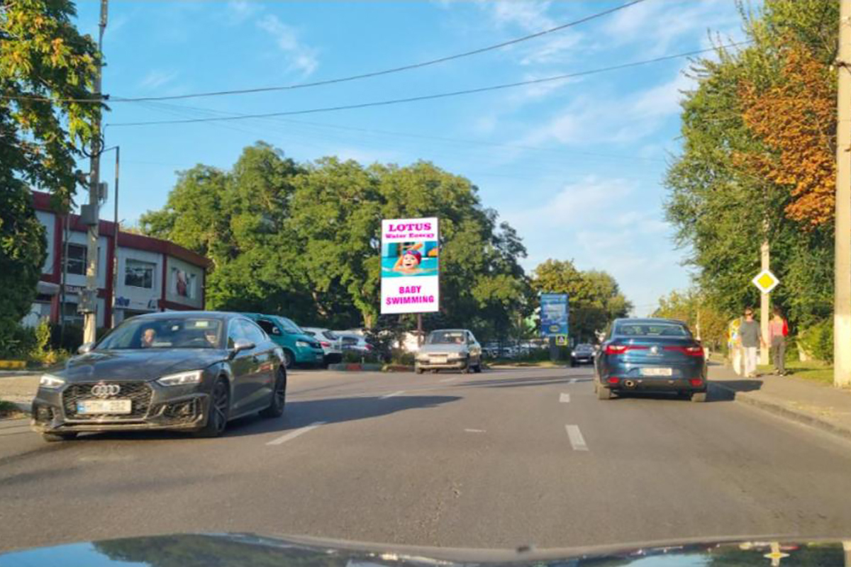 ул. Вадул луй Водэ / ул. Косминулуй