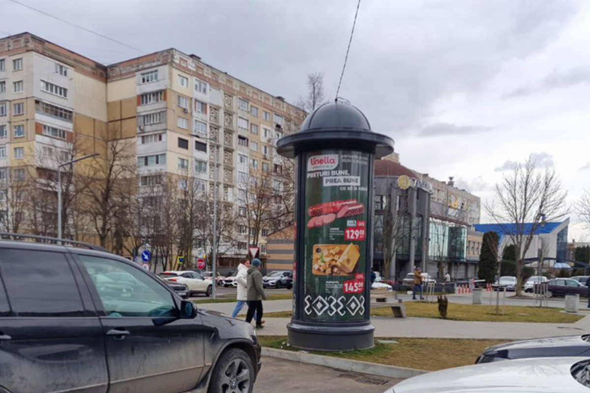 бул. Мирча чел Батрин 4/5