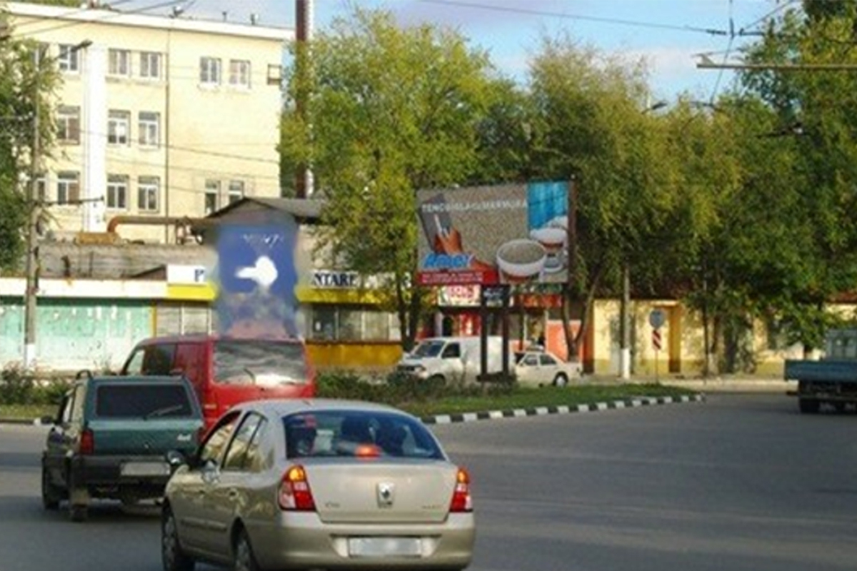 ул. Узинелор 1