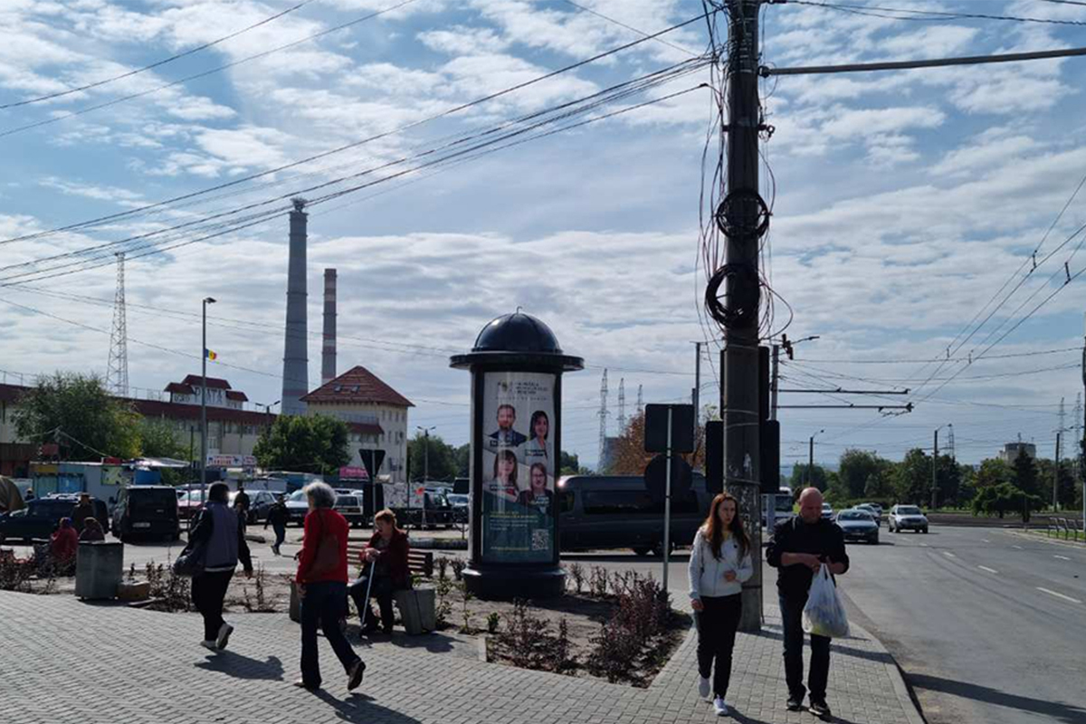 бул. Мирча чел Бэтрын/ул. Гинта Латина