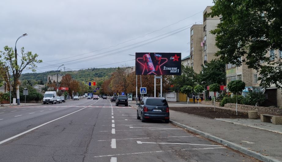 ул.Индепенденций, 81