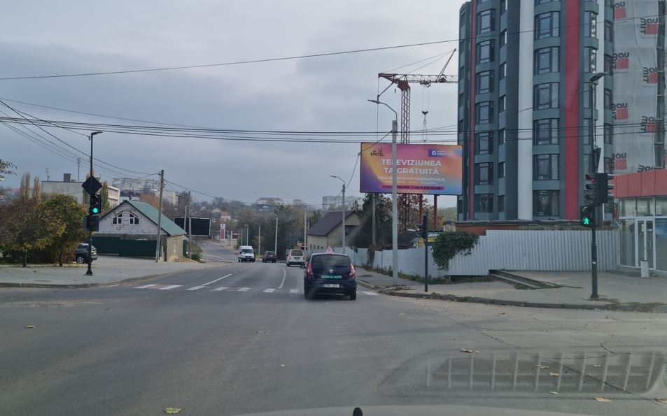 ул.Проспектул Републичий / ул.Пушкин