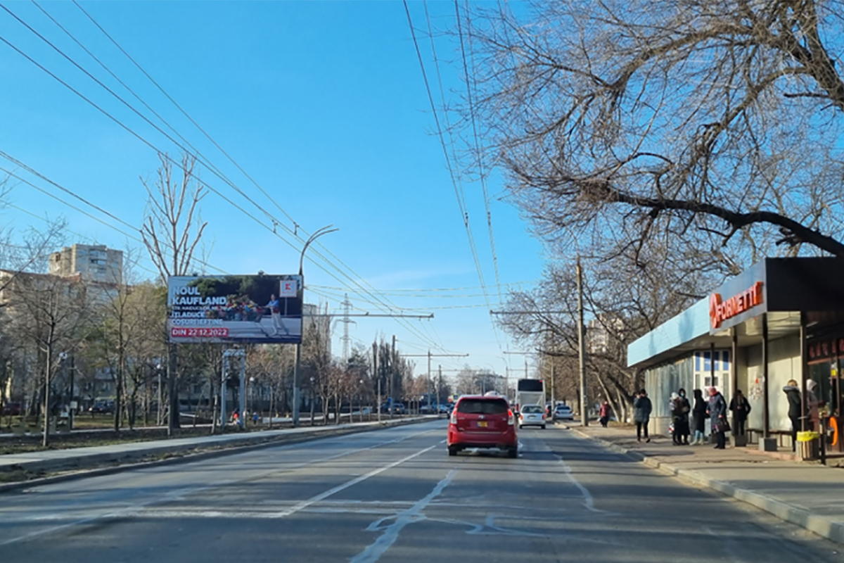 ул. Гренобле / ул. Тестемитеану