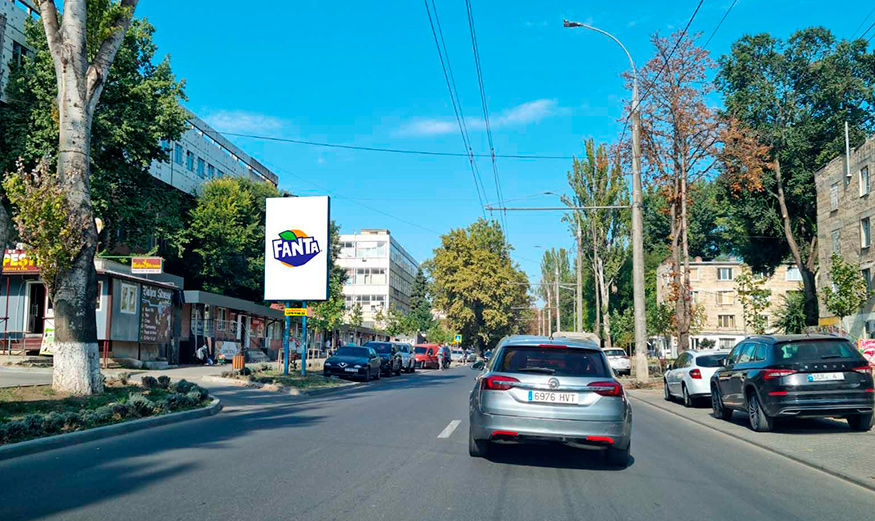 ул. Сармисегетуза