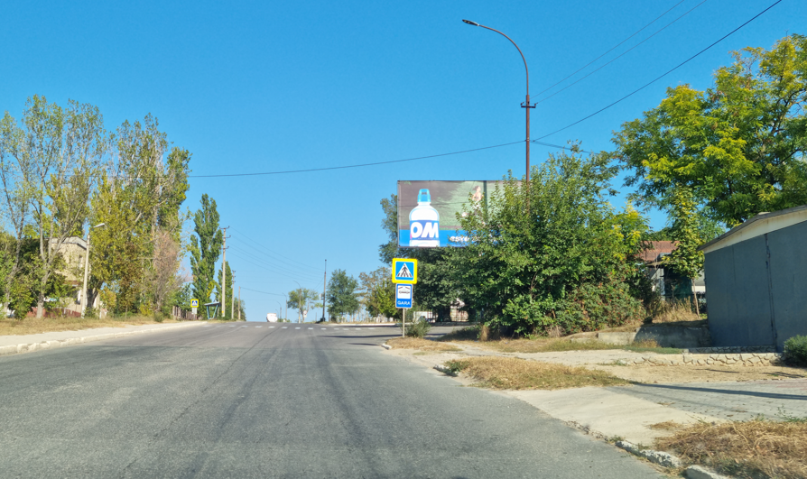 ул.Ленина (Автовокзал)