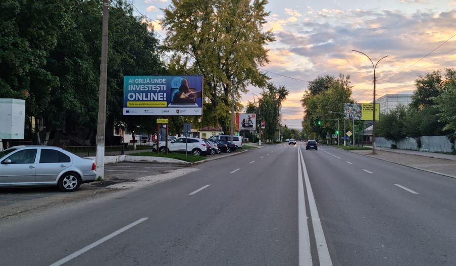 Улица Романа, 53