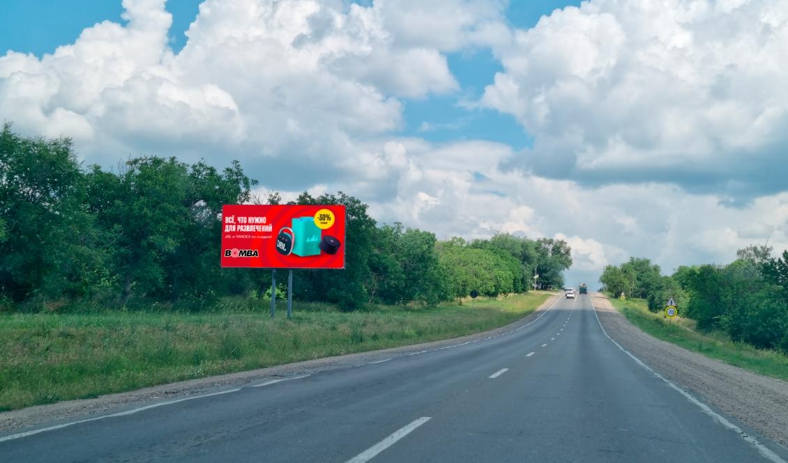 ш. Балкань