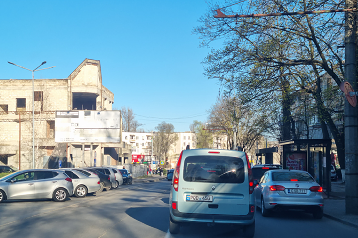 ул. Трандафирилор