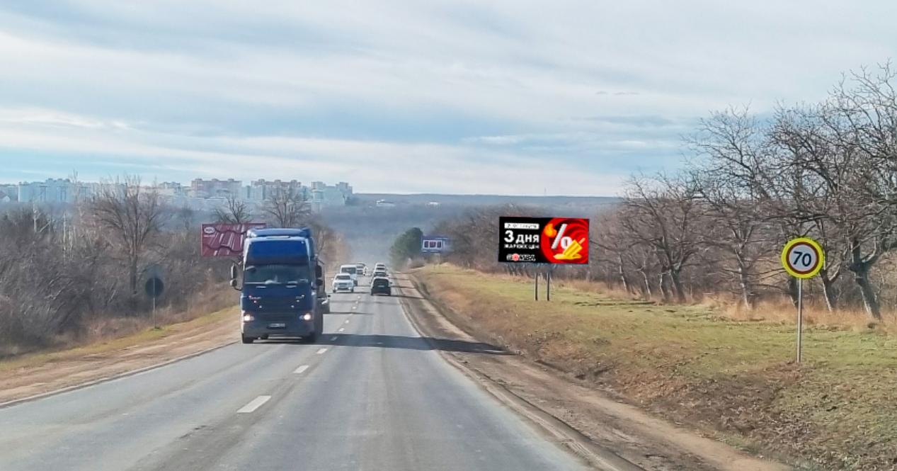 ш. Балкань