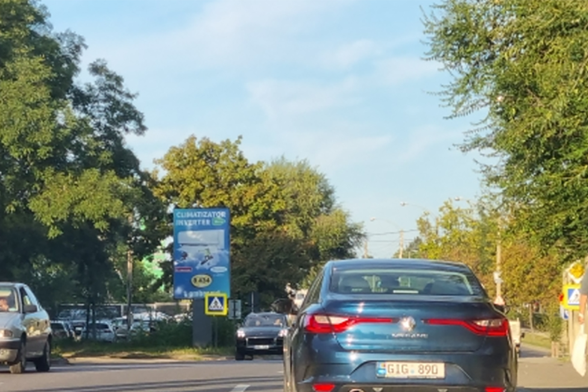 ул. Вадул луй Водэ / ул. Мерень