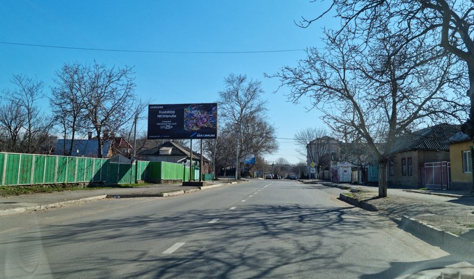 ул.В.Александри 59