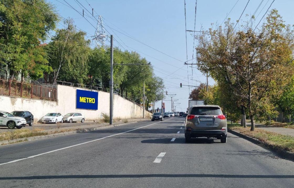 ул. Петрикань, 84