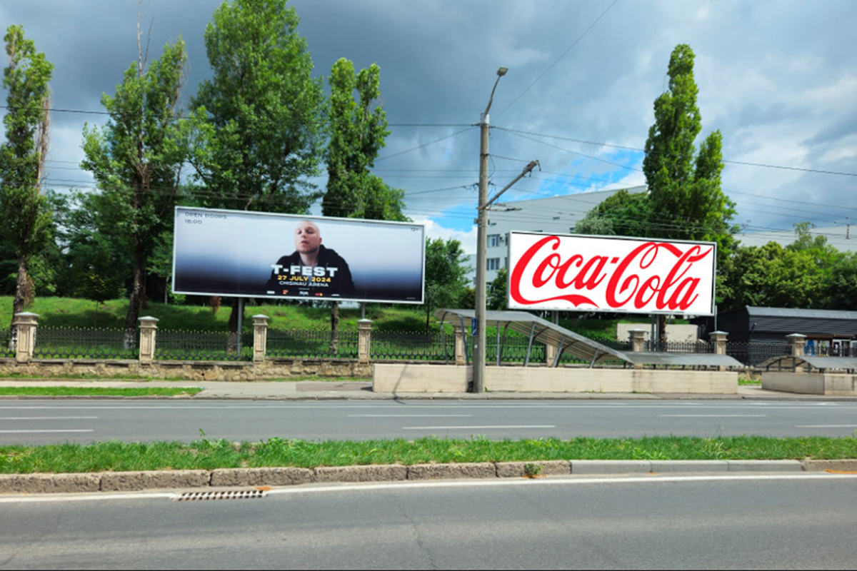 бд. Дачия (больница нр.1)