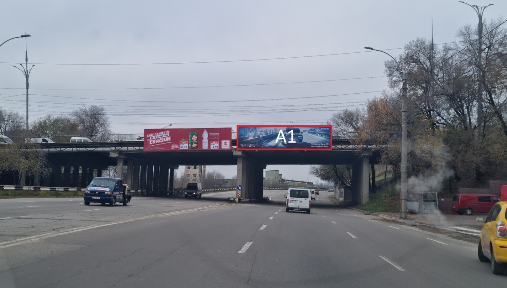 ул. Каля Мошилор